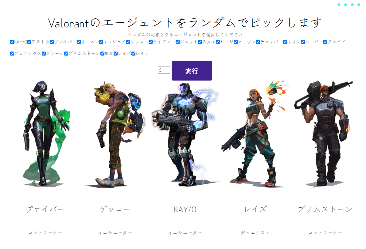portfolio-image